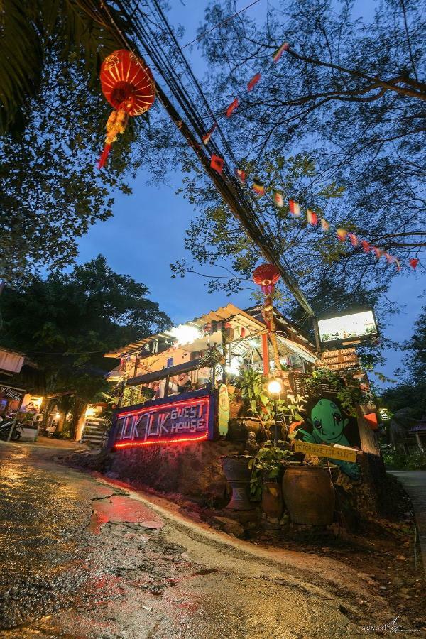 Tuk Tuk Guesthouse Koh Chang Bagian luar foto